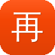再见溪谷快播图标
