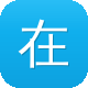 在线快播图标