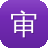 审死官快播