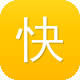 快播黄网址图标