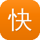 快播4.0精简版图标