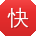 快播7