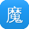 魔女的条件下载
